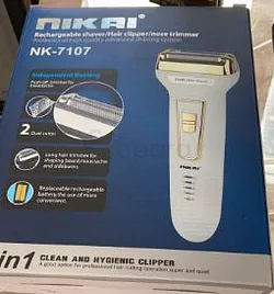 NIKAI TONDEUSE REFERENCE NK-7101