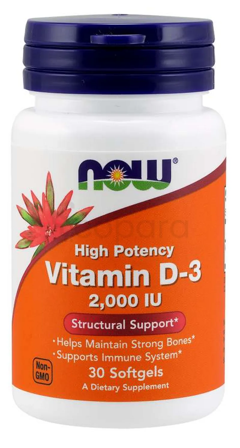 NOW VITAMIN D-3 2.000 IU BOITE DE 120 GELULES