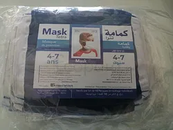 MASK TETRA MASQUE DE PROTECTION POUR ENFANT 4-7ANS /UNITE