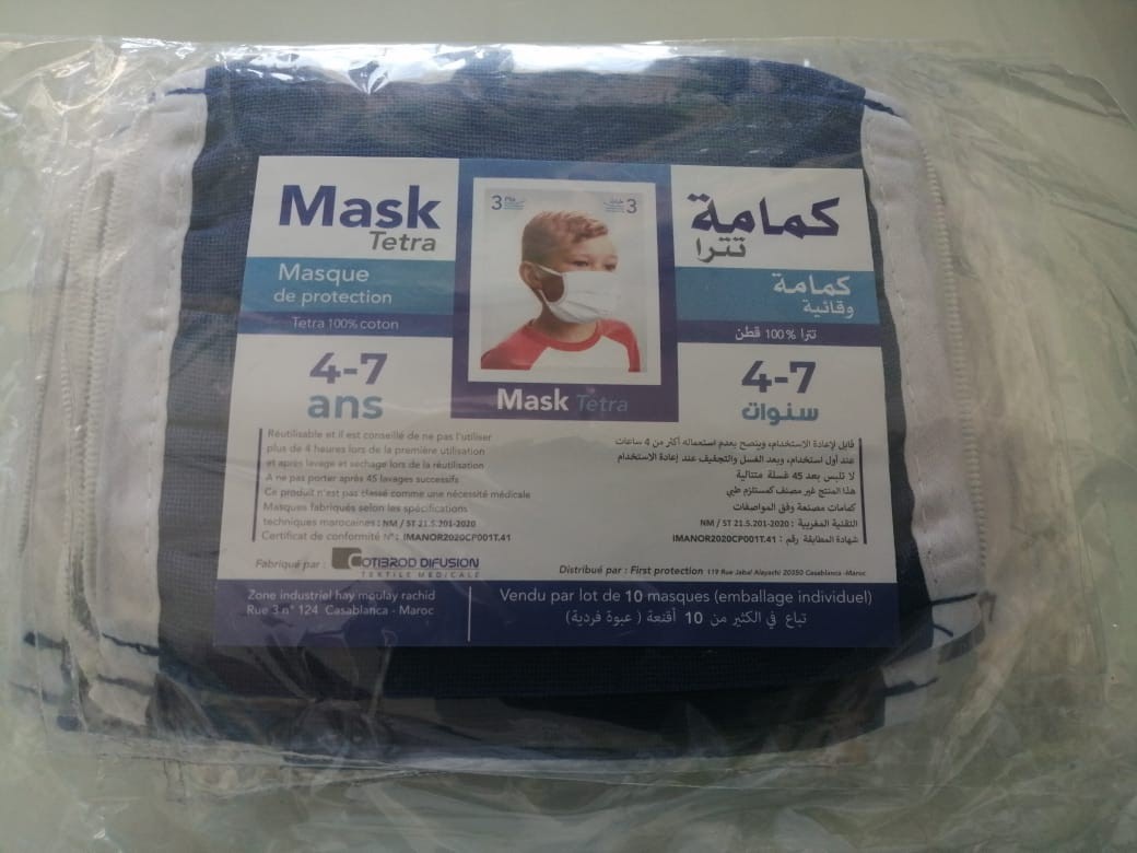 MASK TETRA MASQUE DE PROTECTION POUR ENFANT 4-7ANS /UNITE