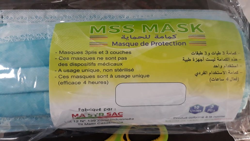 MSS MASQUE DE PROTECTION BOITE DE 10