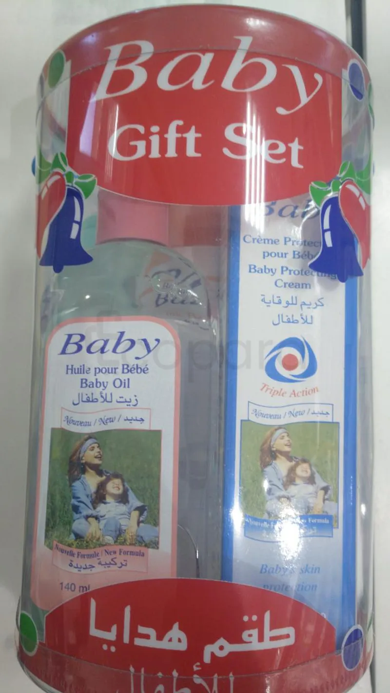 BABY GIFT SET PACK CREME PROTECTRICE POUR BEBE + HUILE POUR BEBE