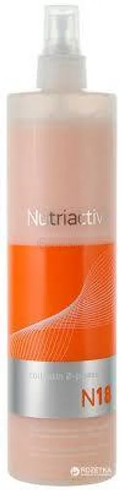ERAYBA NUTRIACTIVE CONDITIONNEUR 2 PHASE NUMERO 18 200ML