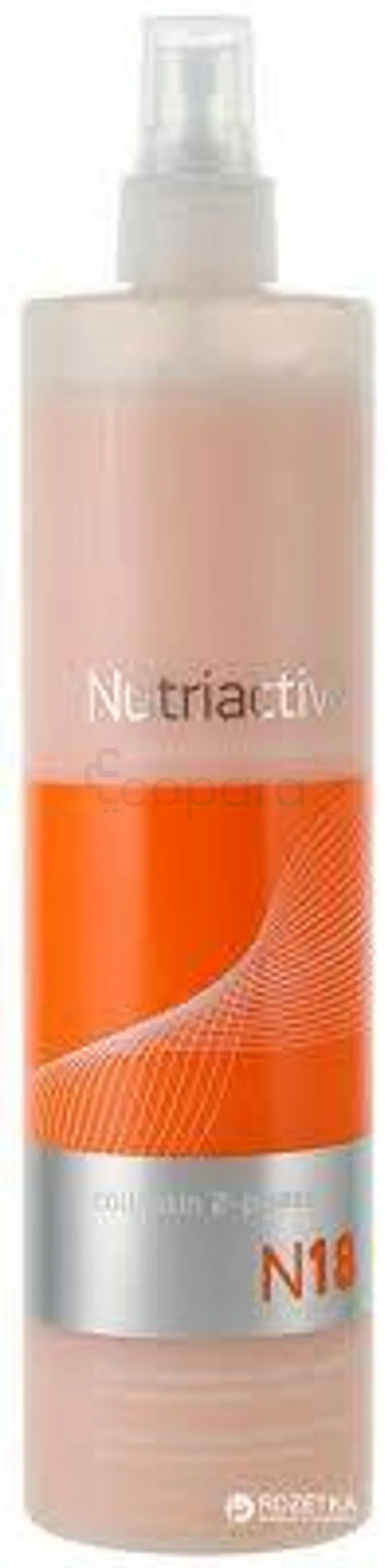 ERAYBA NUTRIACTIVE CONDITIONNEUR 2 PHASE NUMERO 18 200ML