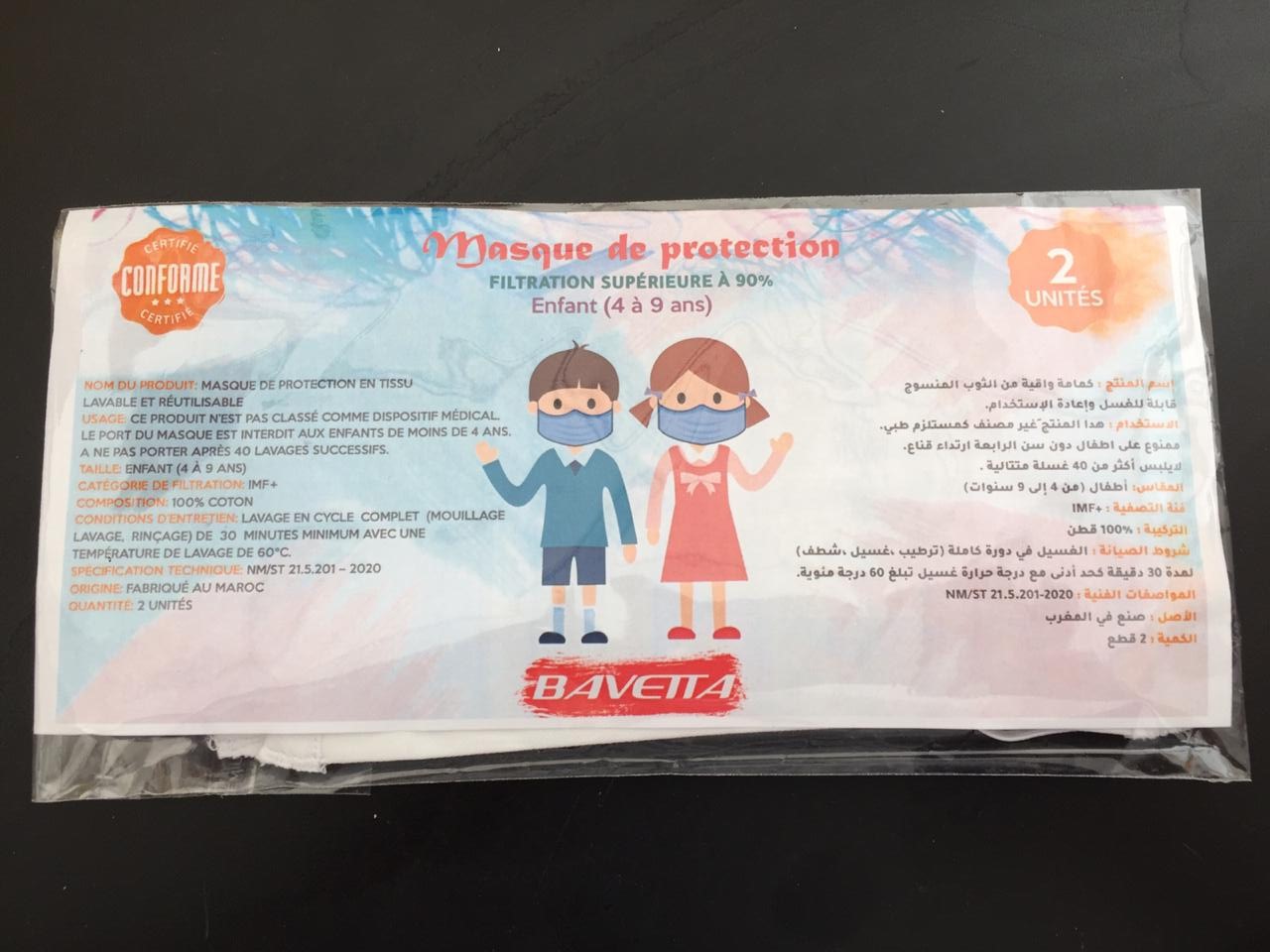 BAVETTA MASQUE DE PROTECTION ENFANT EN TISSU LAVABLE BOITE DE 2