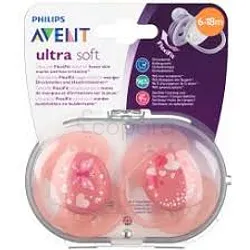 AVENT ULTRA SOFT SUCETTE ORTHODONTIQUE 6-18MOIS BOITE DE 2 REFERENCE SCF222/23
