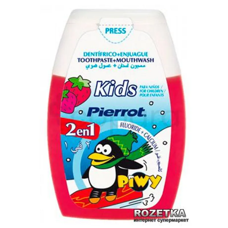 PIERROT DENTIFRICE 2 EN 1 GEL JUNIOR PIWI 75ML