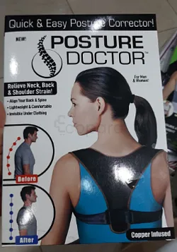 POSTURE DOCTOR QUICK END EASY POSTURE CORRECTOR