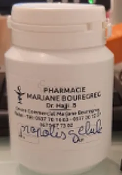 PHARMACIE MARJANE PROPOLIS GELULE