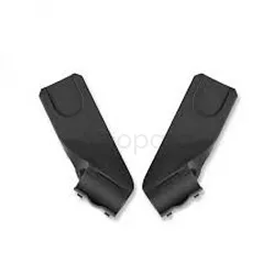 CYBEX ADAPTATEURS EEZY S TWIST POUR POUSSETTE
