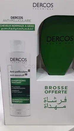 VICHY DERCOS SHAMPOOING ANTI-PELLICULAIRE DS CHEVEUX NORMAUX A GRAS 400ML + BROSSE OFFERTE