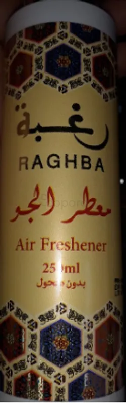 RAGHBA AIR FRESHENER 250ML