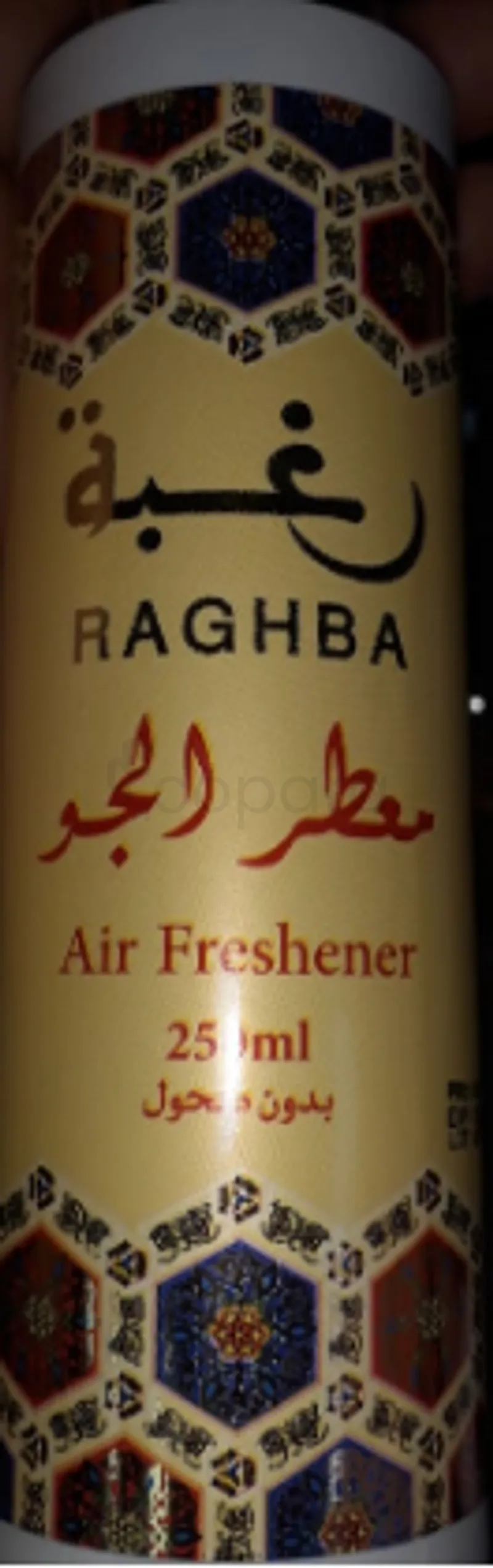 RAGHBA AIR FRESHENER 250ML