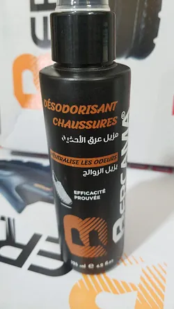 BERCAMA SPRAY DESODORISANT CHAUSSURES 125ML