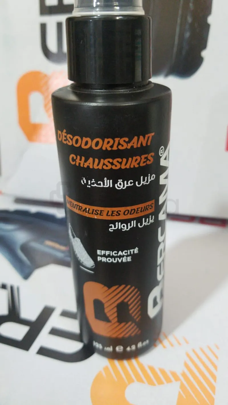 BERCAMA SPRAY DESODORISANT CHAUSSURES 125ML