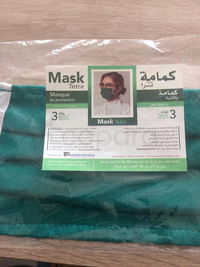 MASK TETRA MASQUE DE PROTECTION POUR ADULTE 3 PLIS /UNITE
