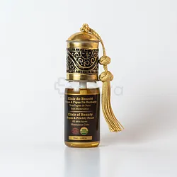 HUILAROME ELIXIR DE BEAUTE ARGAN ET FIGUE DE BARBARIE 55ML