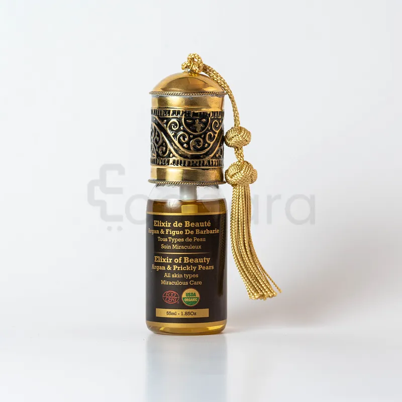 HUILAROME ELIXIR DE BEAUTE ARGAN ET FIGUE DE BARBARIE 55ML