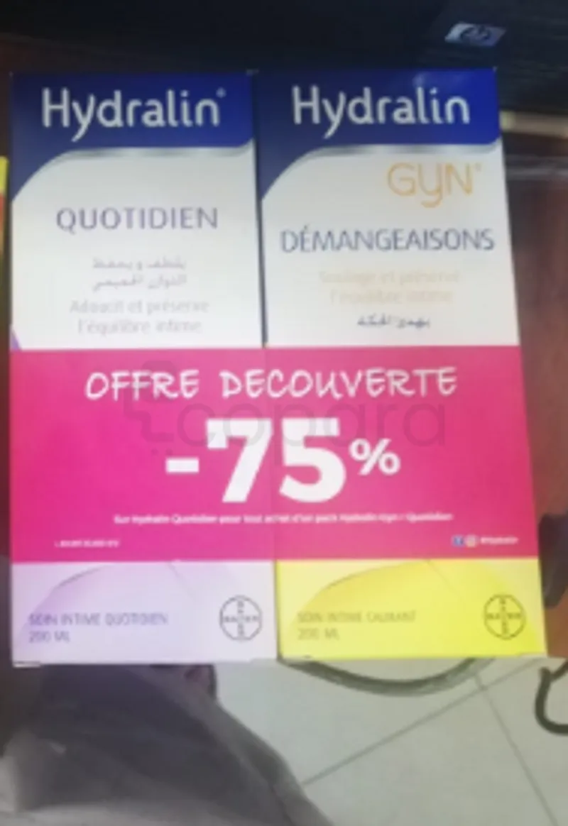 HYDRALIN PACK SOIN INTIME QUOTIDIEN 200ML + GYN IRRITATION GEL CALMANT 200ML OFFRE -75%