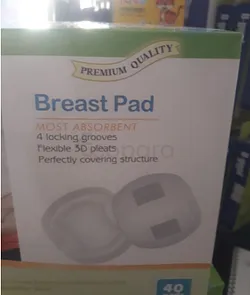 BREAST PAD MOST ABSORBENT BOITE DE 40