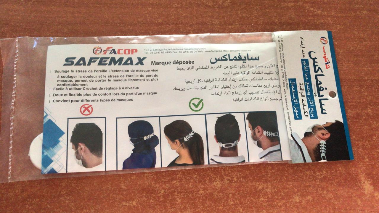 SAFEMAX CROCHET DE REGLAGE BOITE DE 1