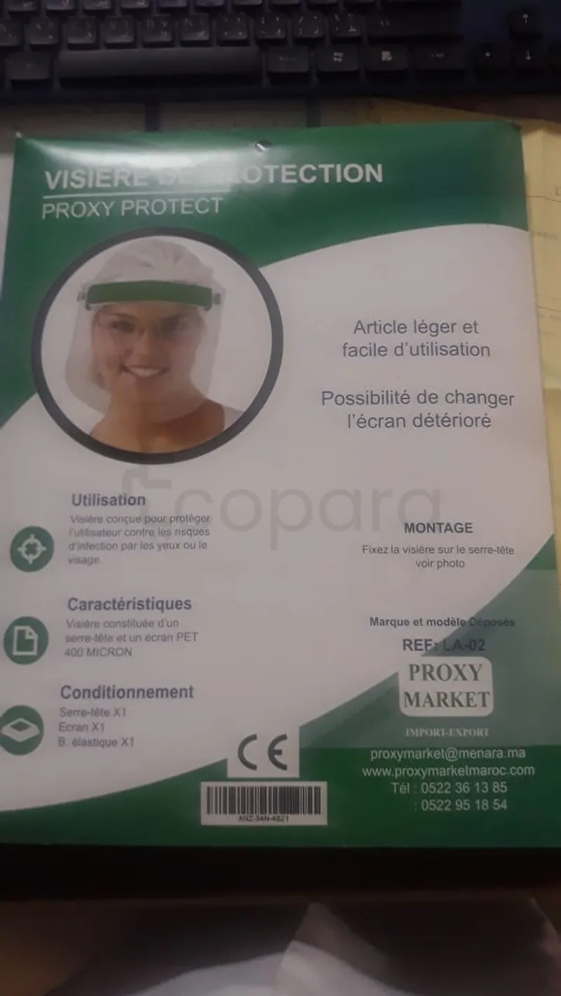 PROXY VISIERE DE PROTECTION PROTECT REFERENCE LA-02