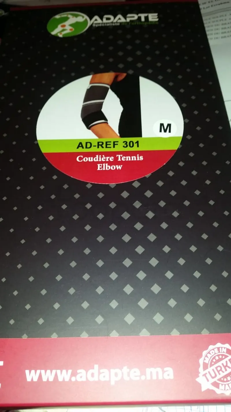 ADAPTE COUDIERE TENNIS TAILLE M REFERENCE AD-301