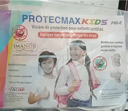 PROTECMAX KIDS VISIERE DE PROTECTION ENFANTS REFERENCE P90-E