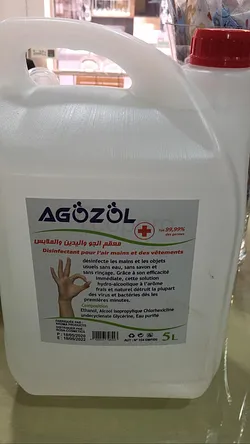 AGOZOL DESINFECTANT POUR AIR MAINS ET VETEMENTS 5L