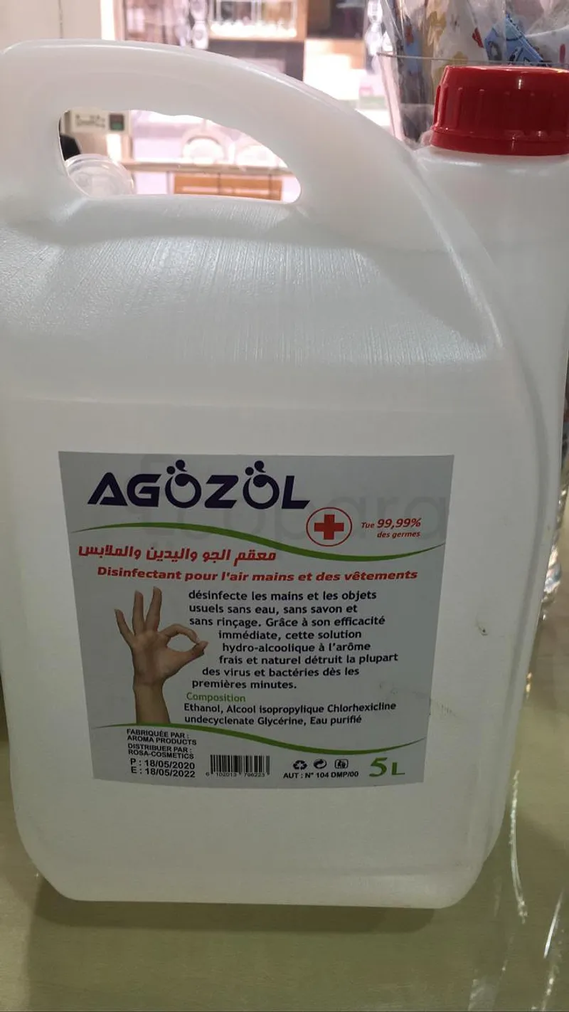 AGOZOL DESINFECTANT POUR AIR MAINS ET VETEMENTS 5L