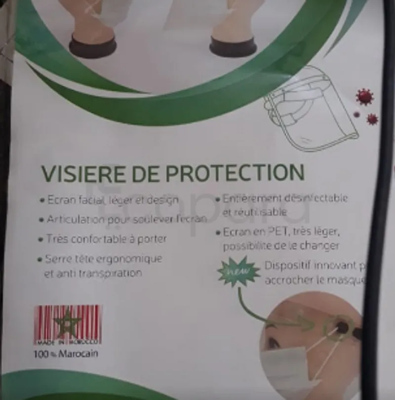 VISIERE DE PROTECTION AVEC 5 RECHARGES