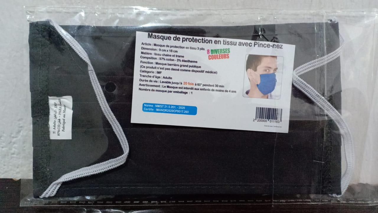 MASQUE DE PROTECTION EN TISSU AVEC PINCE-NEZ 9CM*18CM LAVABLE 20 FOIS /UNITE