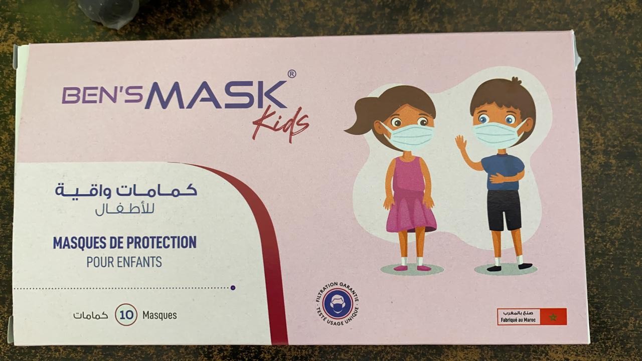 BEN'S MASK KIDS BOITE DE 10