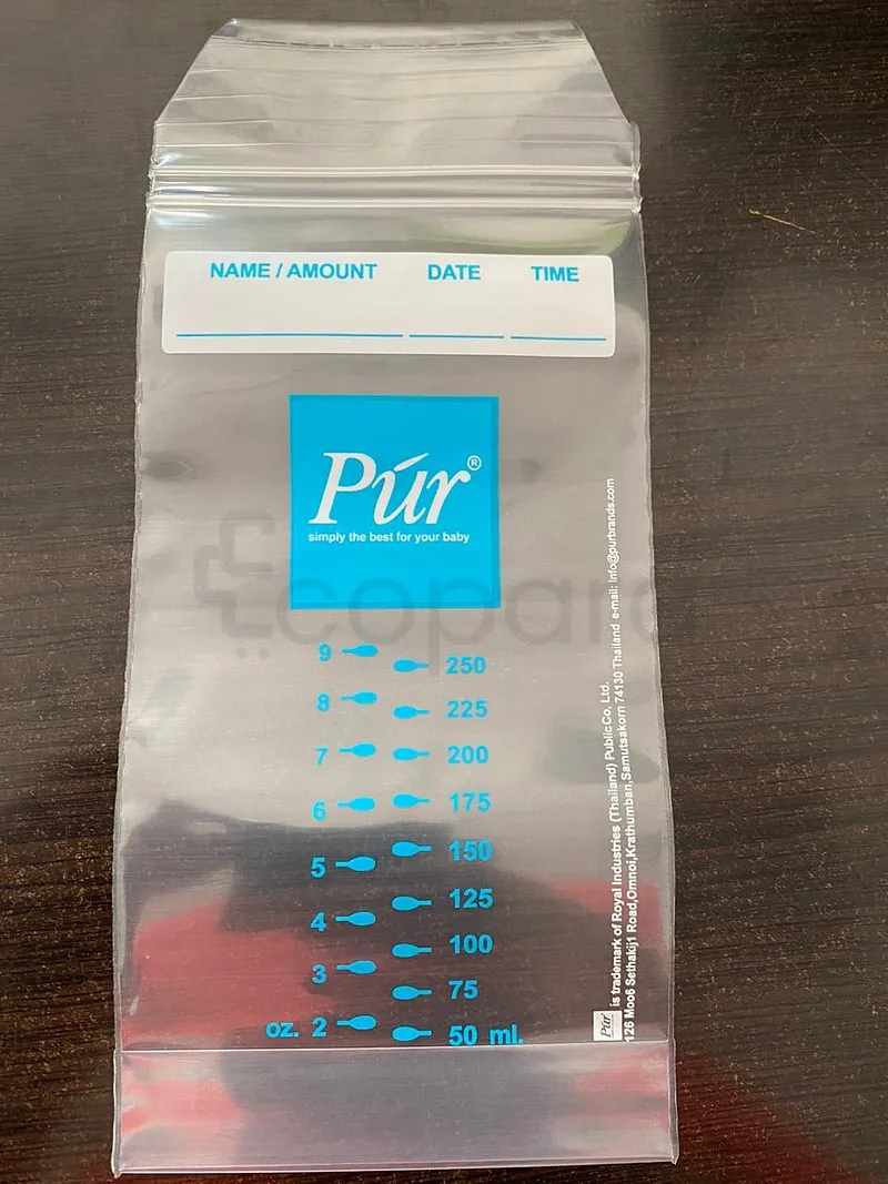 PUR SACHET DE CONSERVATION DU LAIT MATERNEL 250ML /UNITÉ
