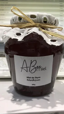 ABEE MIEL DE THYM 500MG
