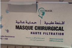 NEOMASK MASQUE CHIRURGICAL HAUTE FILTRATION BOITE DE 10