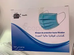 FT2A MASQUE DE PROTECTION BOITE DE 50