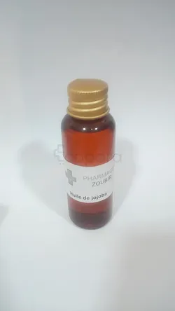 PHARMACIE ZOUBIR HUILE DE JOJOBA 50ML