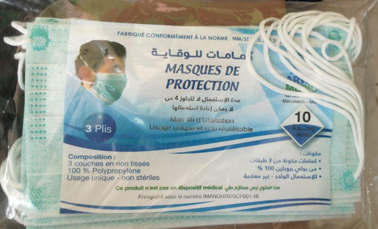 ARWA MEDIC MASQUE BOITE DE 10