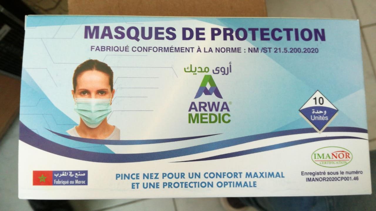 ARWA MEDIC MASQUE AVEC PINCE NEZ POUR UN CONFORT MAXIMAL BOITE DE 10