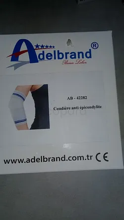 ABELBRAND COUDIERE ANTI EPICONDYLITE REFERENCE AB-42282