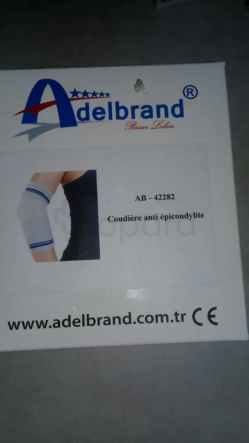 ABELBRAND COUDIERE ANTI EPICONDYLITE REFERENCE AB-42282