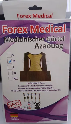 FOREX MEDICAL AZAOUAG CORRECTEUR DE POSTURE TAILLE M