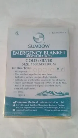 SUMBOW COUVERTURE URGENCES ET SURVIE EMERGENCY BLANKET 160CM*210CM REFERENCE SM50011-7