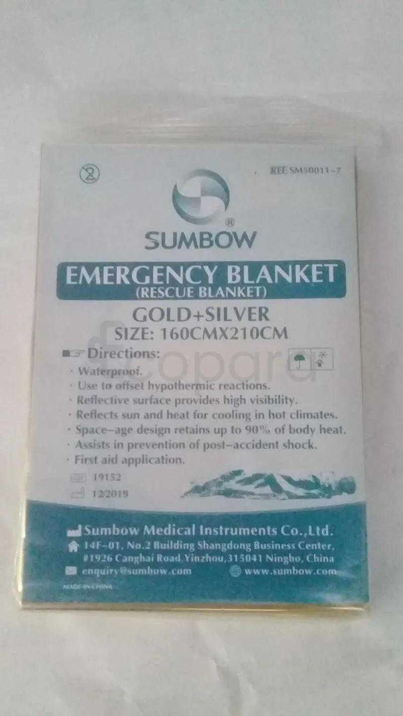 SUMBOW COUVERTURE URGENCES ET SURVIE EMERGENCY BLANKET 160CM*210CM REFERENCE SM50011-7