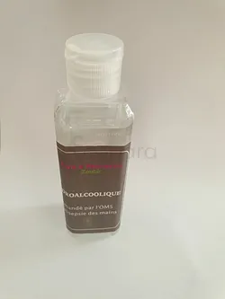 PHARMACIE ZOUBIR GEL HYDROALCOOLIQUE 100ML