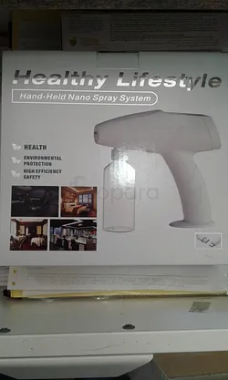 HEALTHY LIFESTYLE HAND HELD NANO SPRAY SYSTEM
