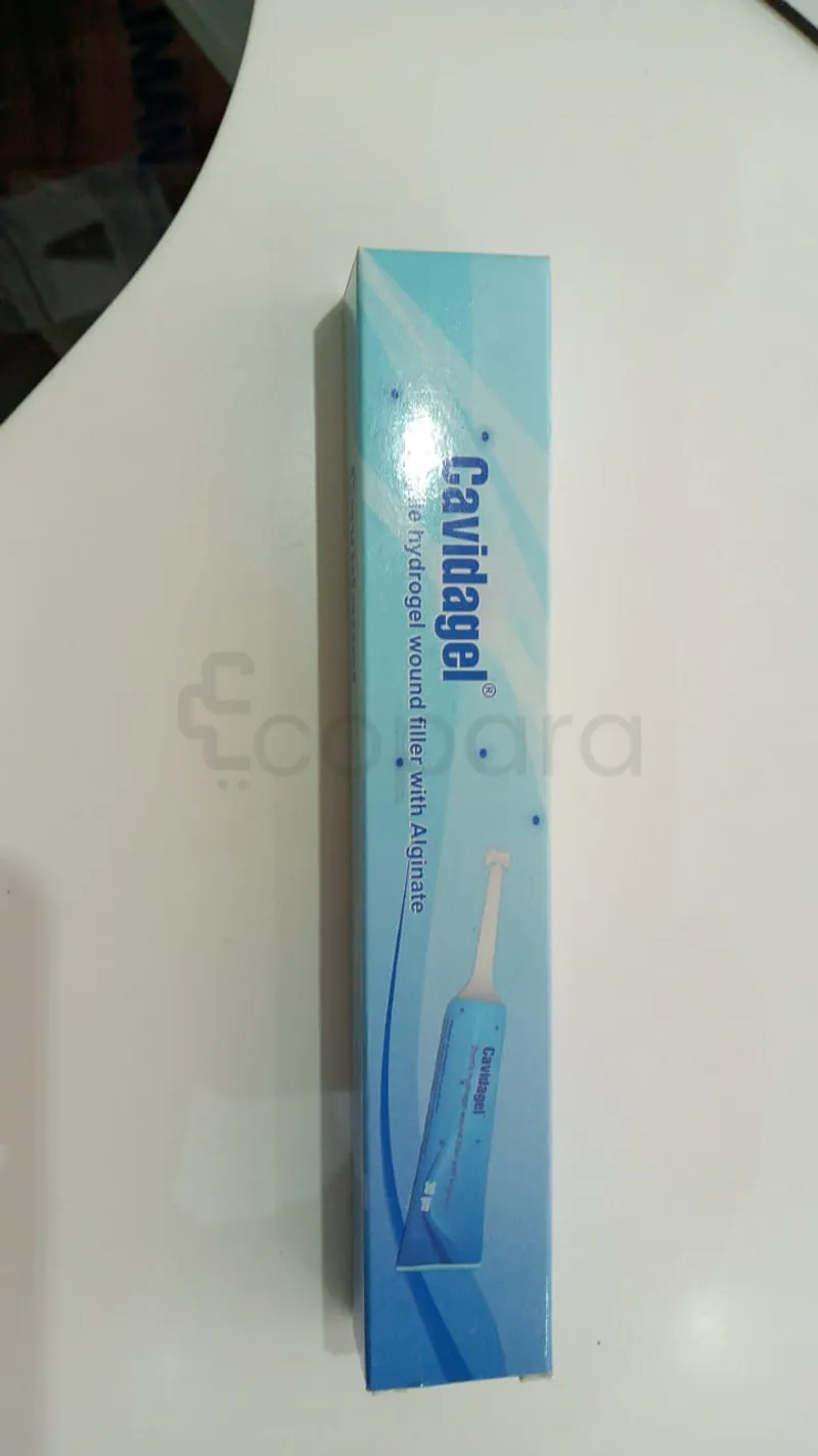 CAVIDAGEL STERILE HYDROGEL