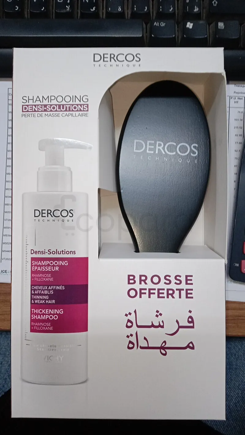 VICHY DERCOS DENSI SOLUTIONS SHAMPOOING EPAISSEUR 250ML + BROSSE OFFERTE