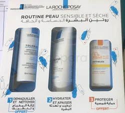 LA ROCHE POSAY PACK ROUTINE PEAU SENSIBLE ET SECHE DERMO NETTOYANT FLUIDE NETTOYANT 50ML + TOLERIANE SENSITIVE RICHE 50ML + ANTHELIOS KA+ SPF50 3ML